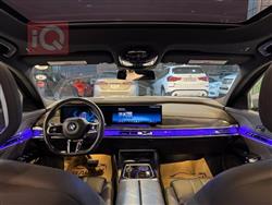 بي ام دبليو الفئة 7